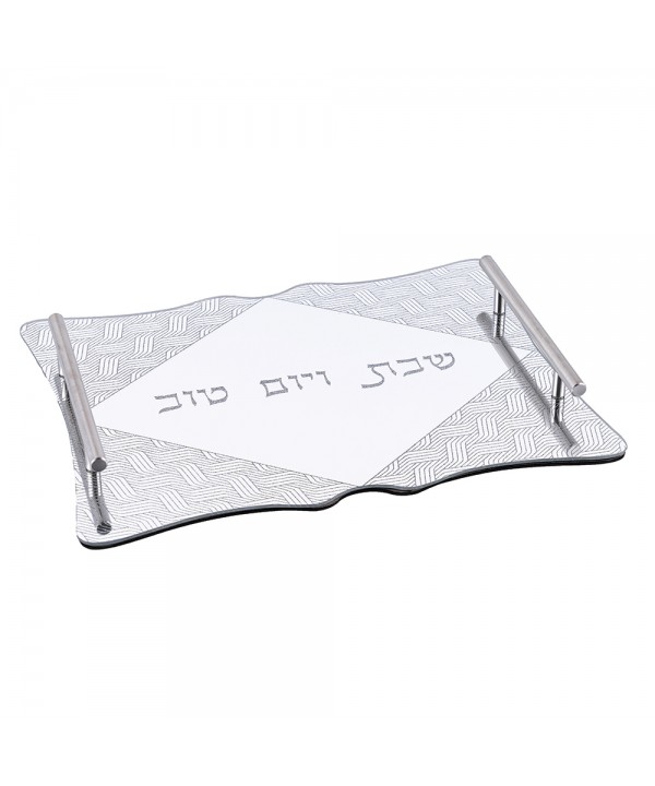 Plateau rectangulaire argent tresse 40x30cm