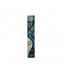 Ceramic Mezuzah Blue 20cm 