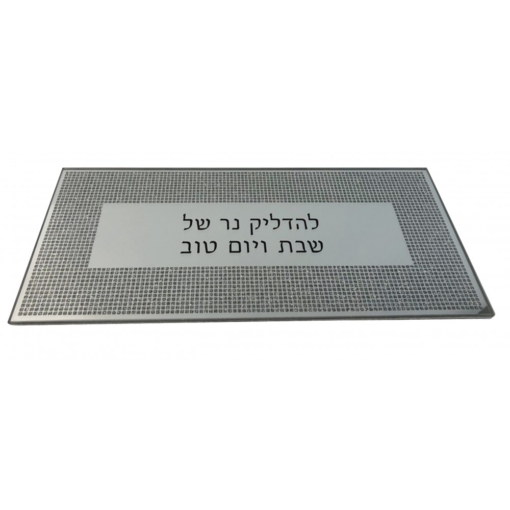 Candle holder tray 30x14cm