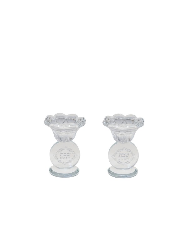 Bougeoirs argent Chabat - lot de 2