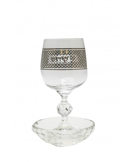Silver Kemi kiddush glass 230ml in box