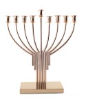 Chandelier menorah doré 9 feux 34x12x37.5cm