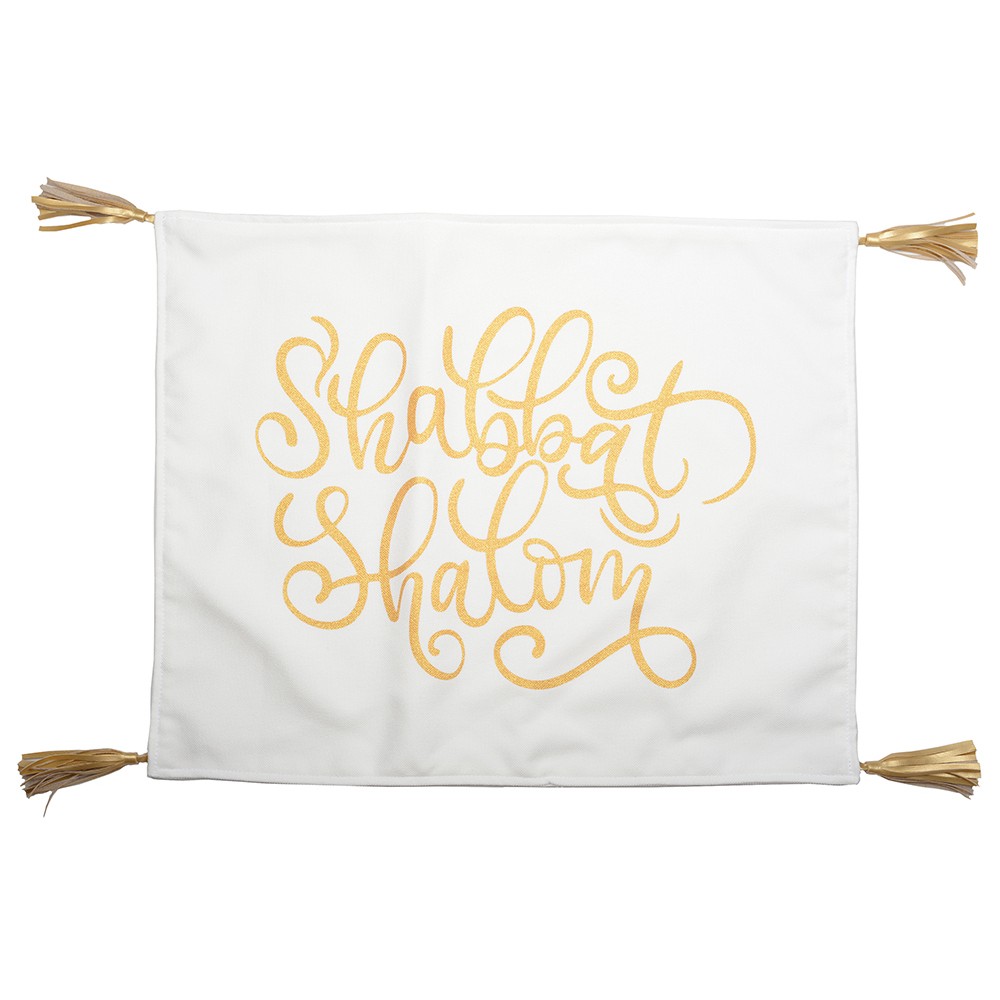 Bread cover gold pompom 40x50cm