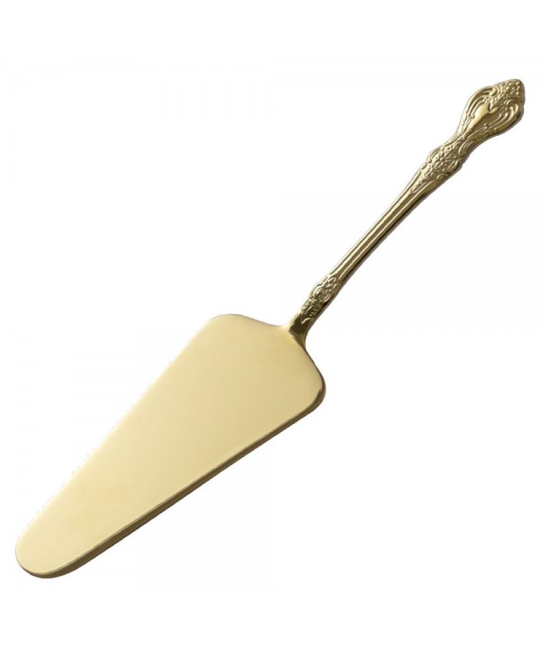 Golden cake server