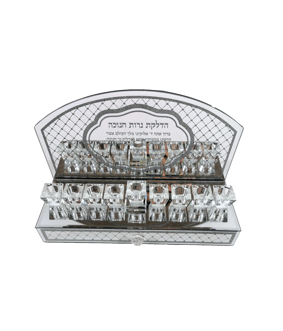 Menorah en cristal 9 feux 30x21x6.5cm