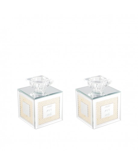 Pair of square Shabbat candle holders 9x9x9cm