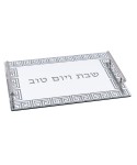 Rectangular silver Osiris tray 40x30cm