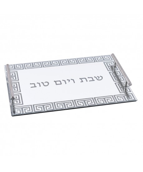Rectangular silver Osiris tray 40x30cm