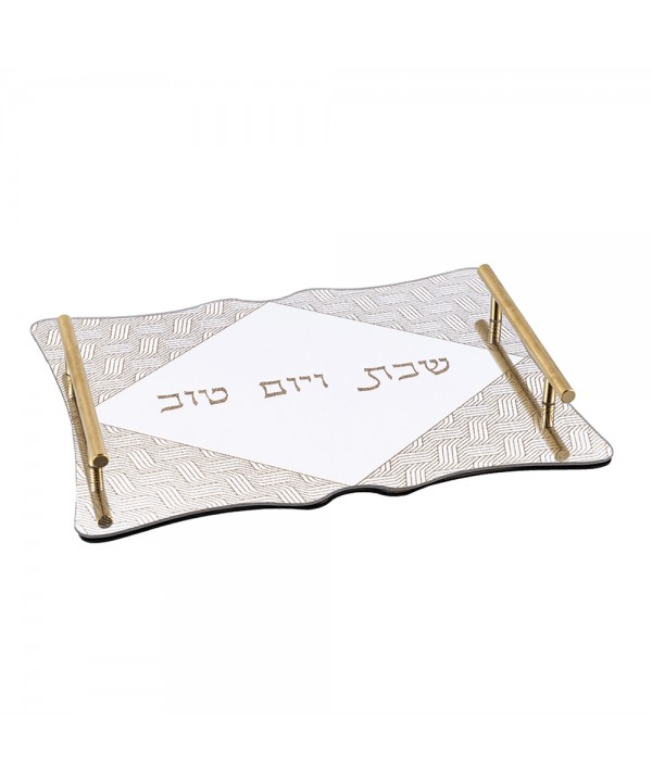 Plateau rectangulaire doré tresse 40x30cm