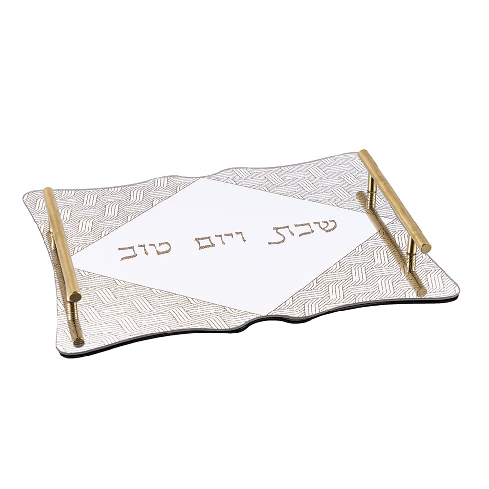 Rectangular golden braided tray 40x30cm