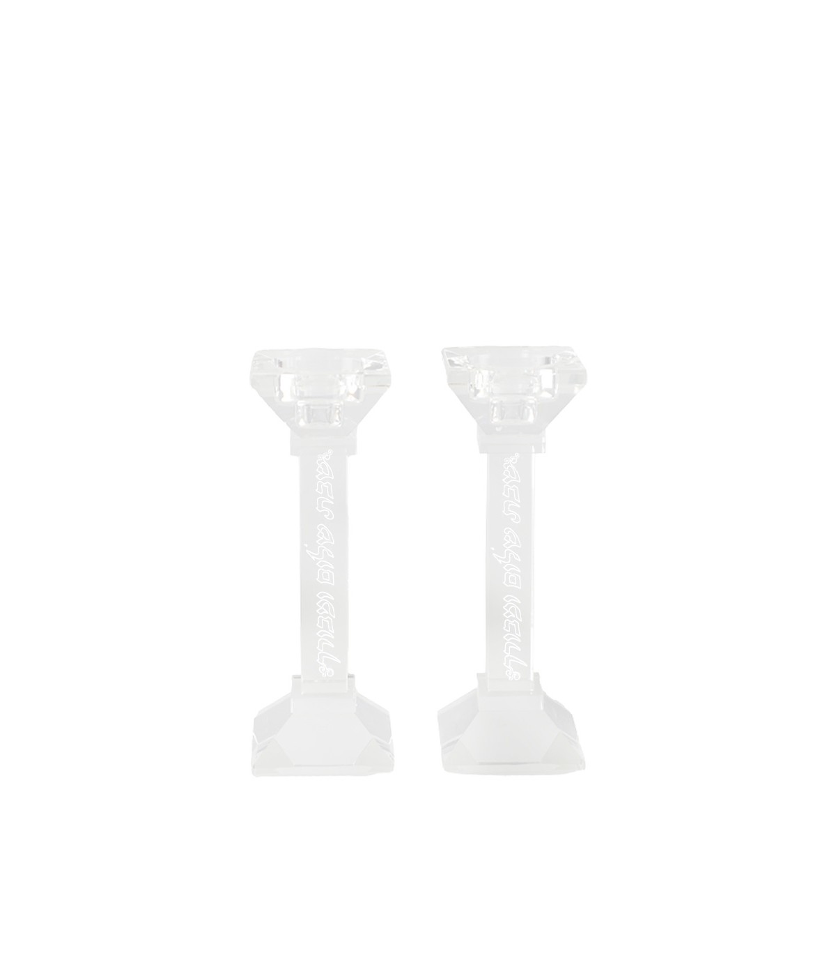 Hebrew writing glass candle holders - set of 2