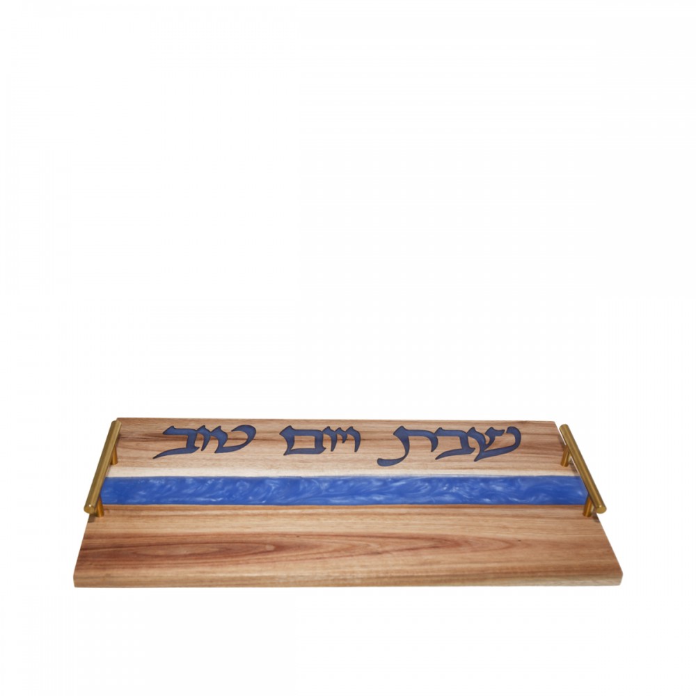 Wooden tray with blue resin handles 46x23x1.5cm