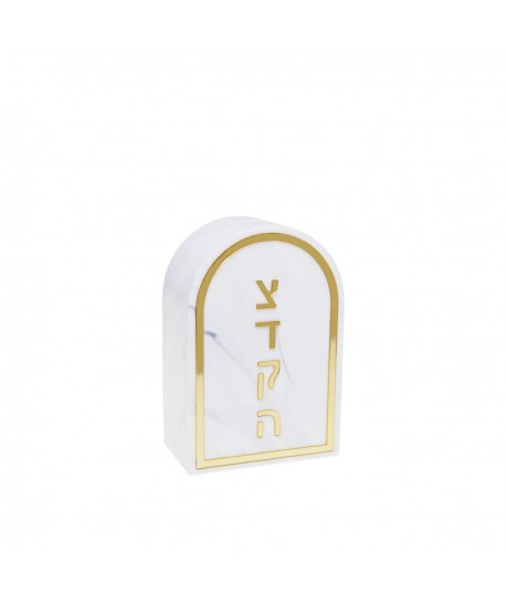 White and gold Tsedaka 12x8x18cm