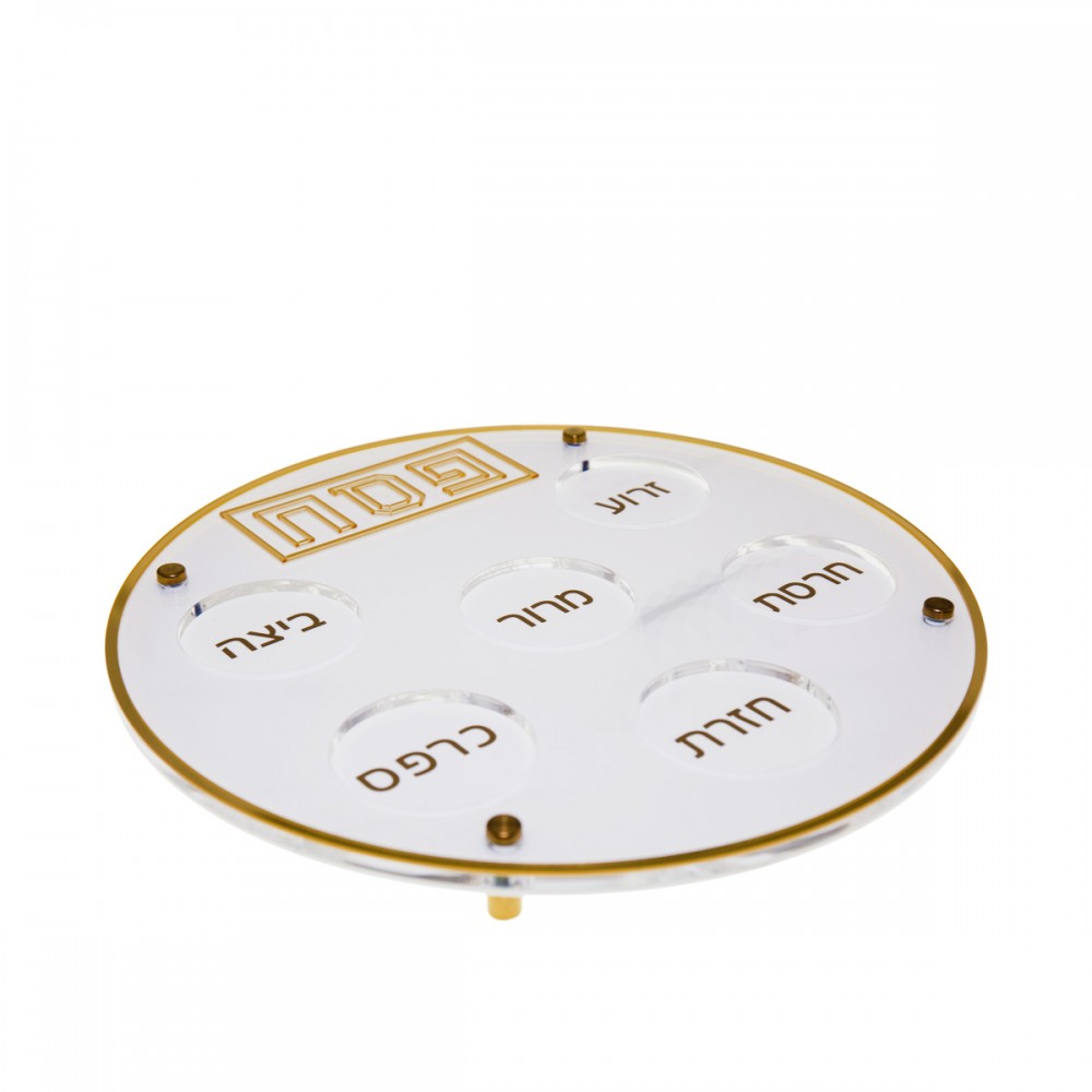 Plat seder blanc et doré en acrylique 34x34x2cm