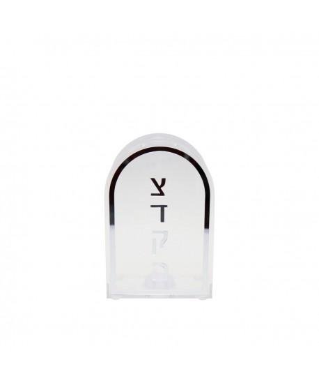 Transparent and silver Tsedaka 12x8x18cm