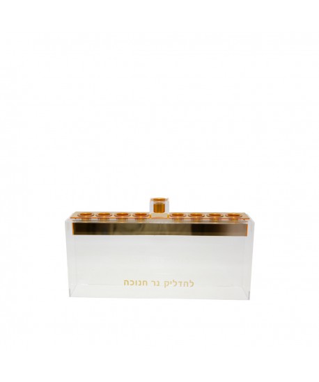 Rectangular menorah in transparent and gold acrylic