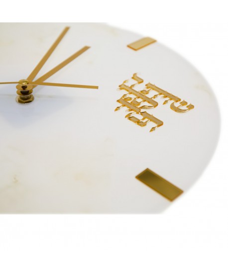 White and gold clock 30x30x1cm