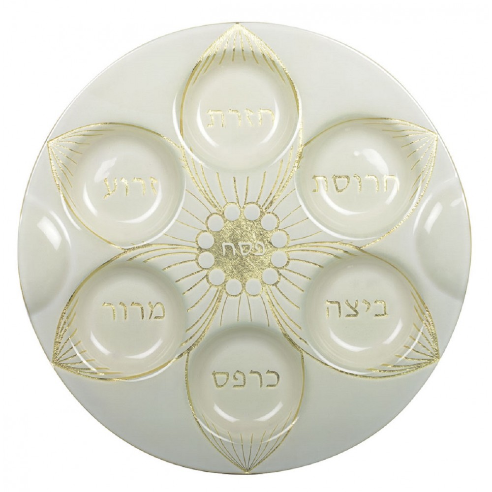 Gold leaf Seder plate