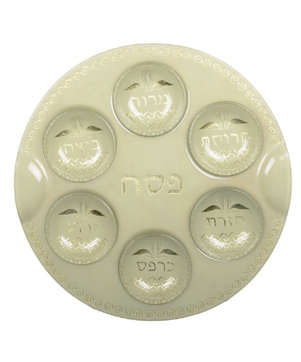 Arabesque Seder plate with gold bowls