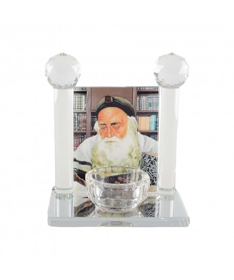 Rabbi Meir Baal Haness candle holder
