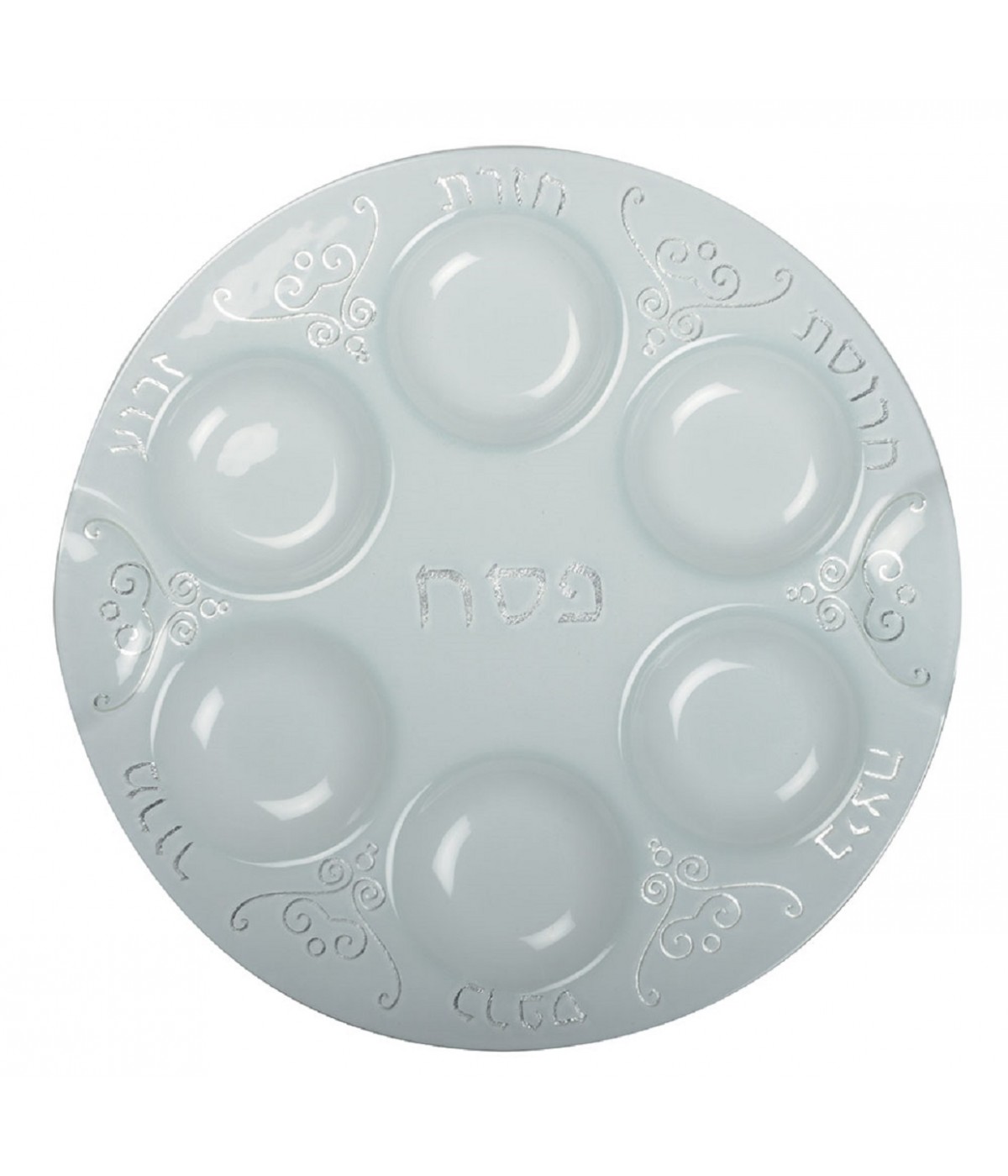 Plat seder arabesque argent