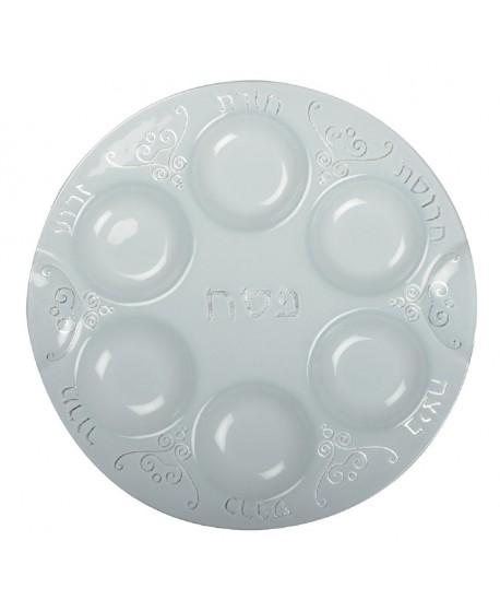 Plat seder arabesque argent