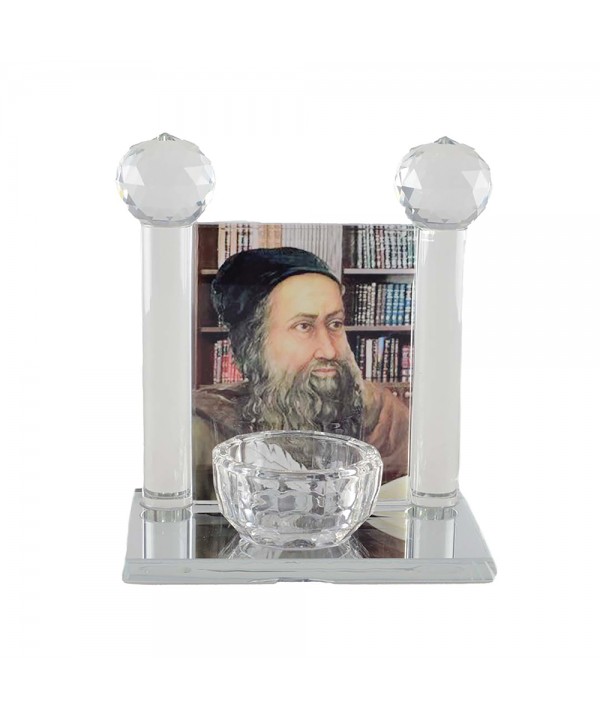 Bougeoir rabbi Shimon Bar Yochai