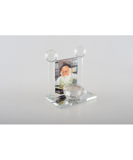Rabbi Meir Baal Haness candle holder