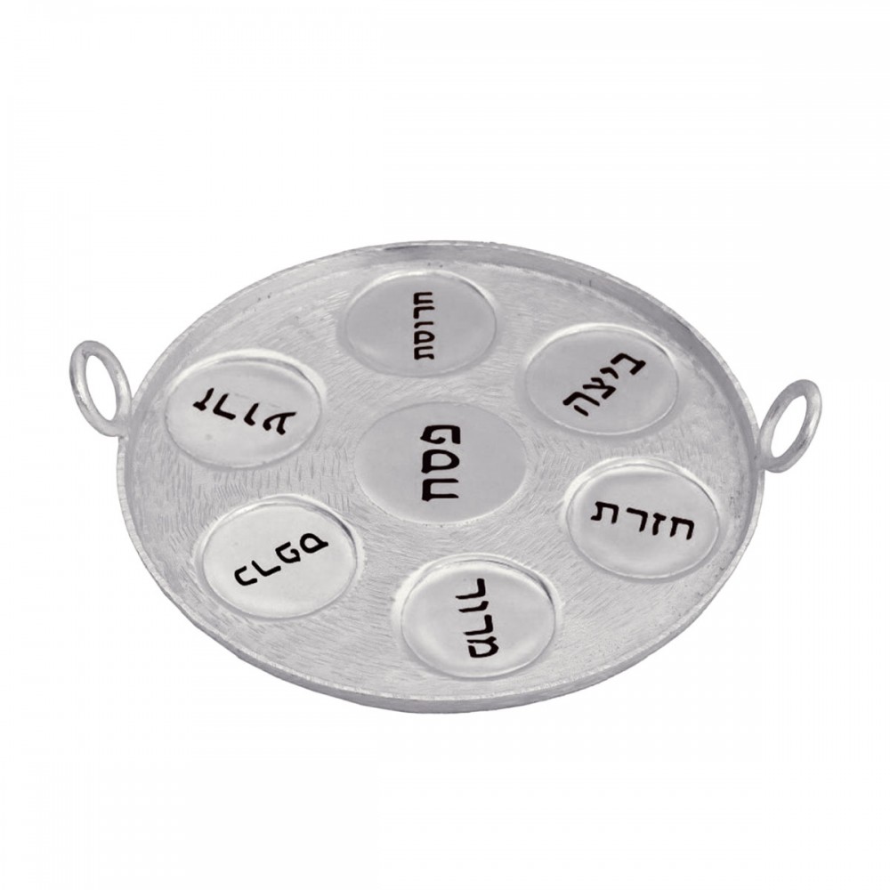 Silver Seder plate