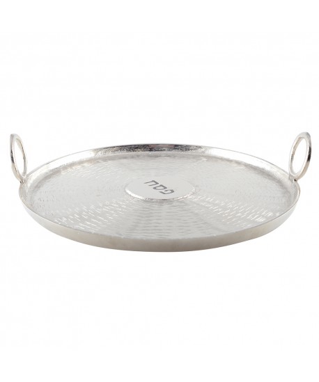 Silver Seder plate
