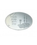 Oval bread plate on silver Shabbat stand