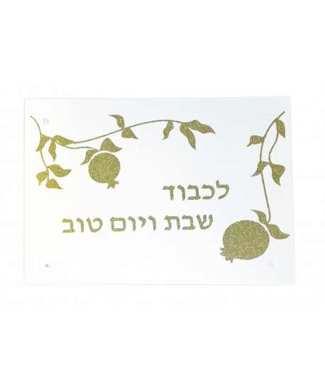 Rectangular pomegranate gold bread plate