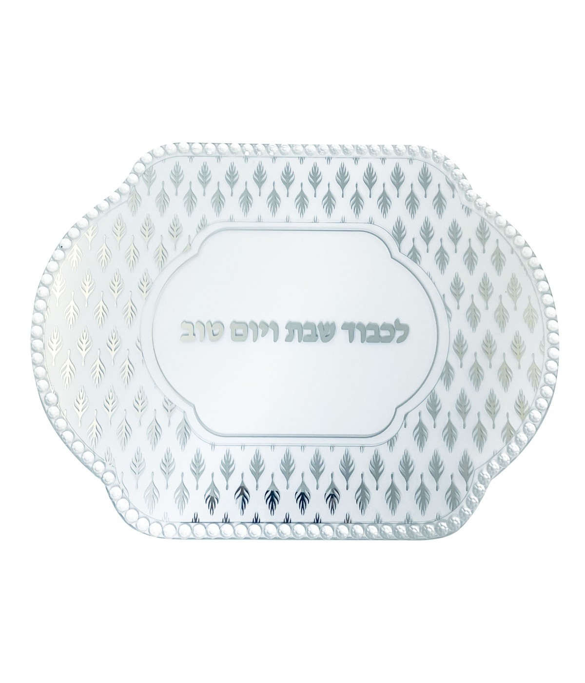 Plat à pain 45x30 akiva argent