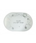 Oval pomegranate silver bread plate