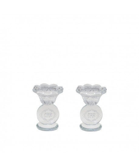 Chabat silver candleholders - set of 2