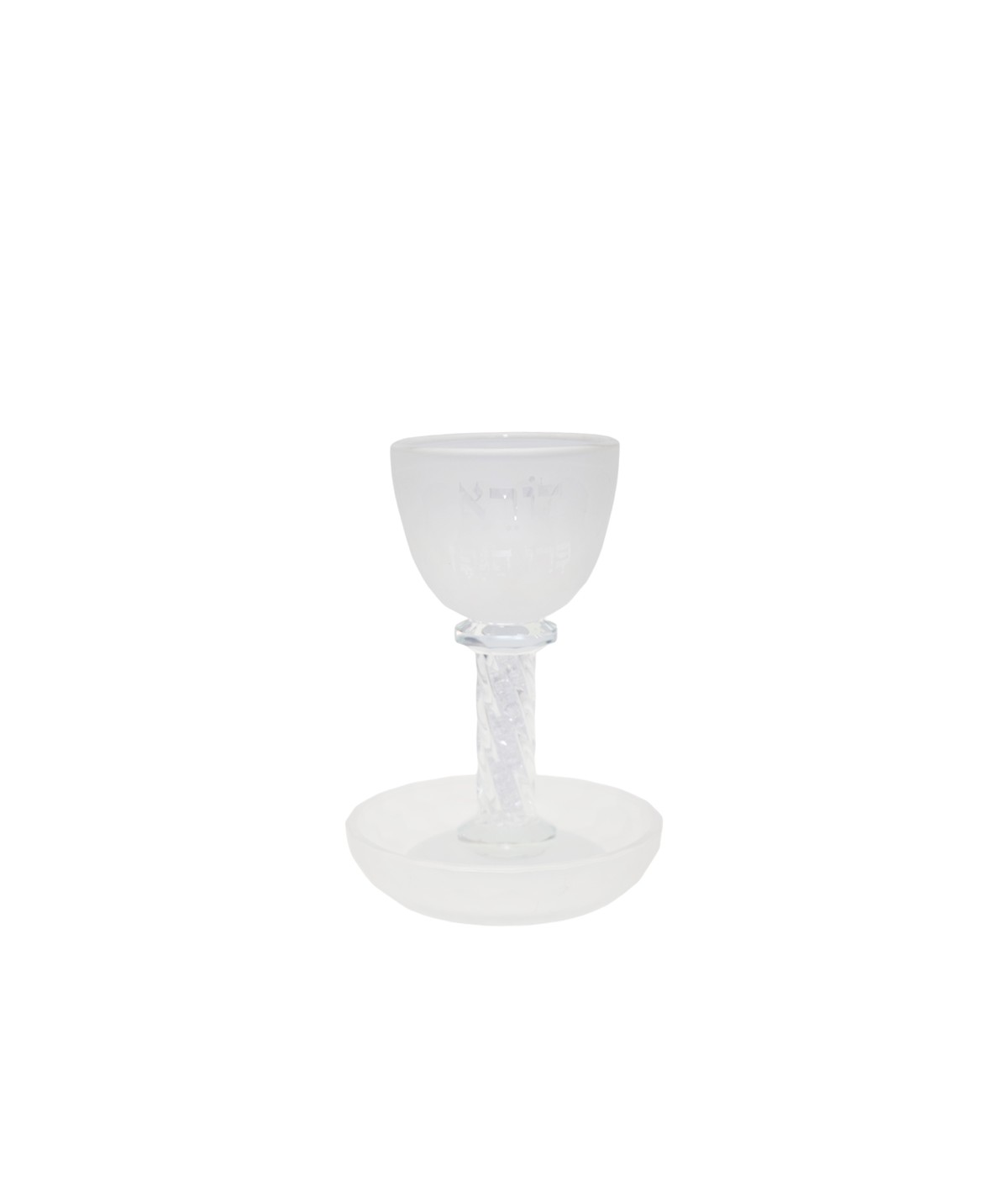 Kiddush glass on sand base