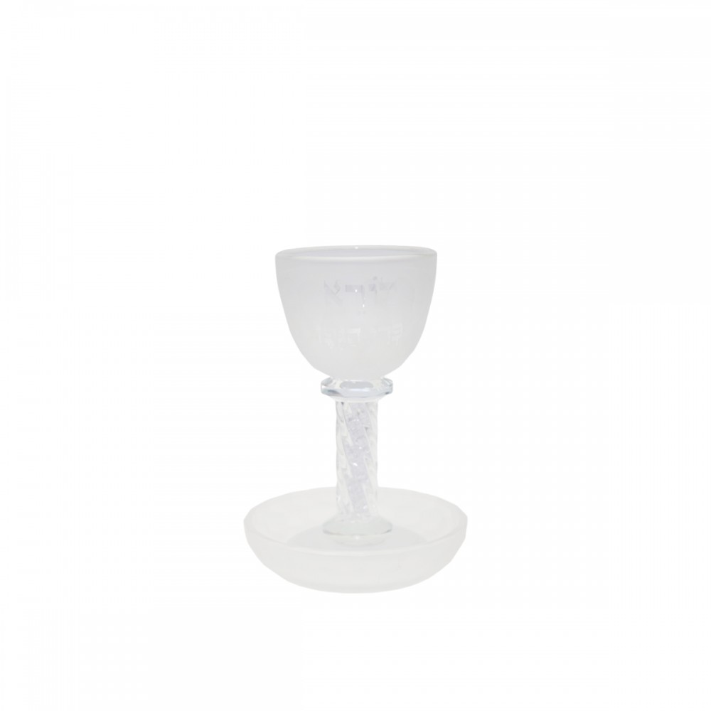 Kiddush glass on sand base