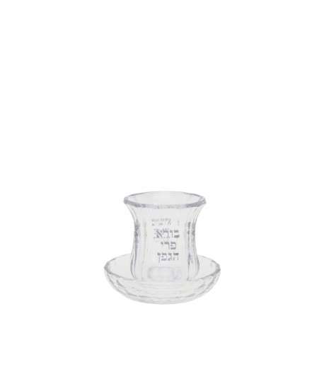 Low silver vine kiddush glass