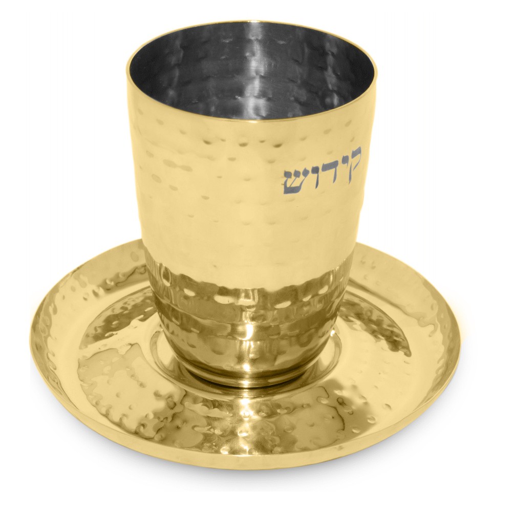 Verre à kiddouch martelé doré avec soucoupe  14cm