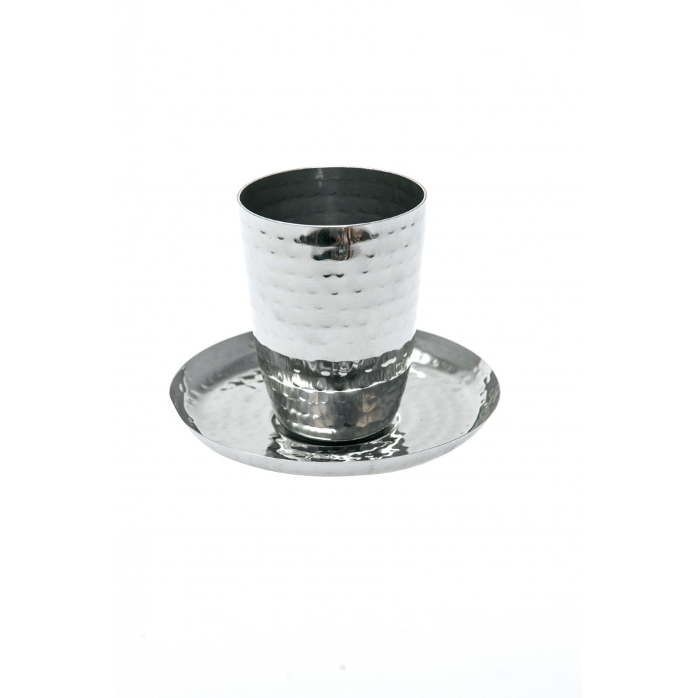 Hammered Kiddush cup with stainless steel saucer 14cm