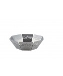 Grey Chabat Shalom bread basket