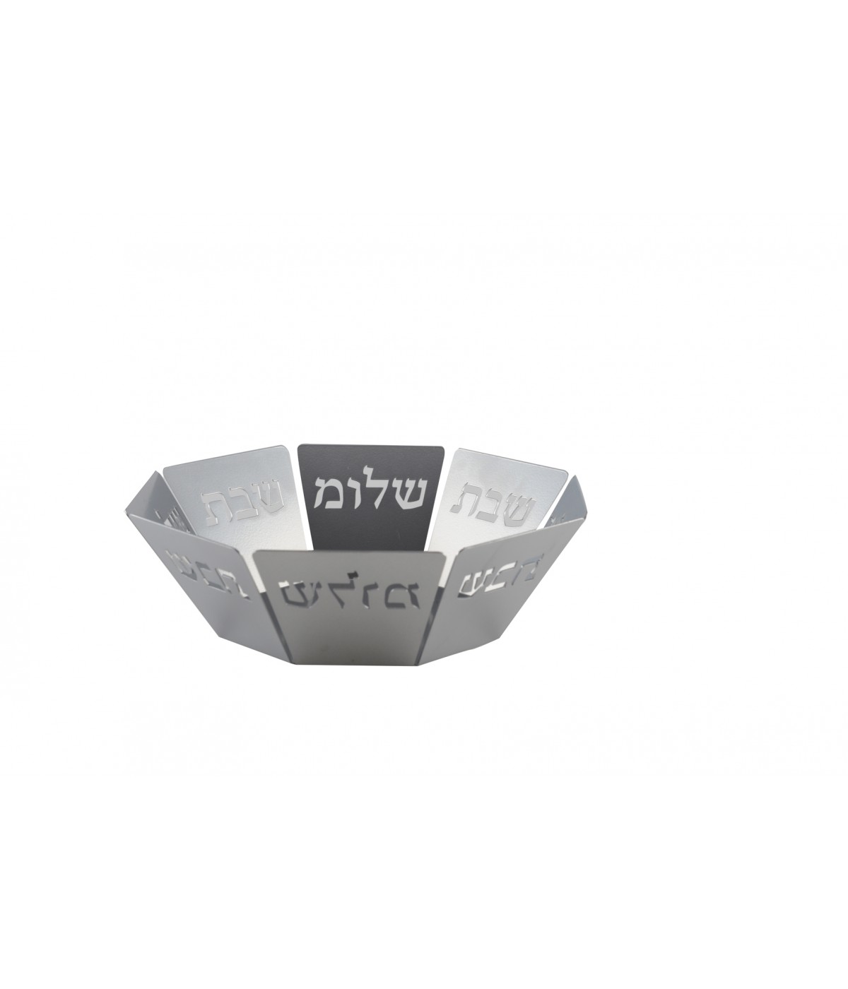 Grey Chabat Shalom bread basket