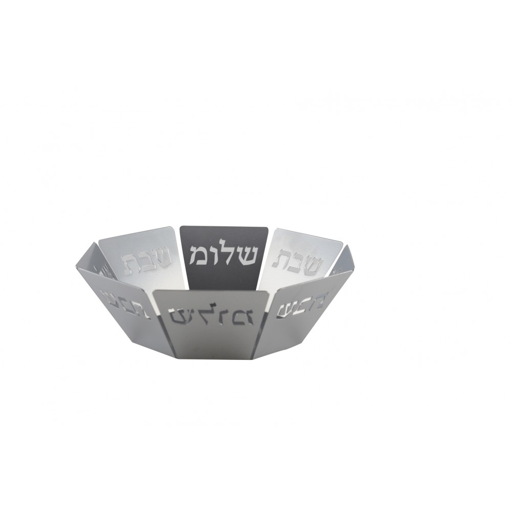 Grey Chabat Shalom bread basket