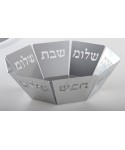 Grey Chabat Shalom bread basket
