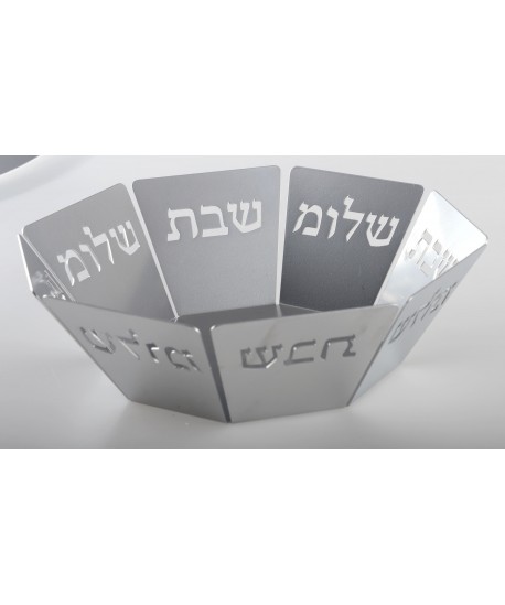 Grey Chabat Shalom bread basket