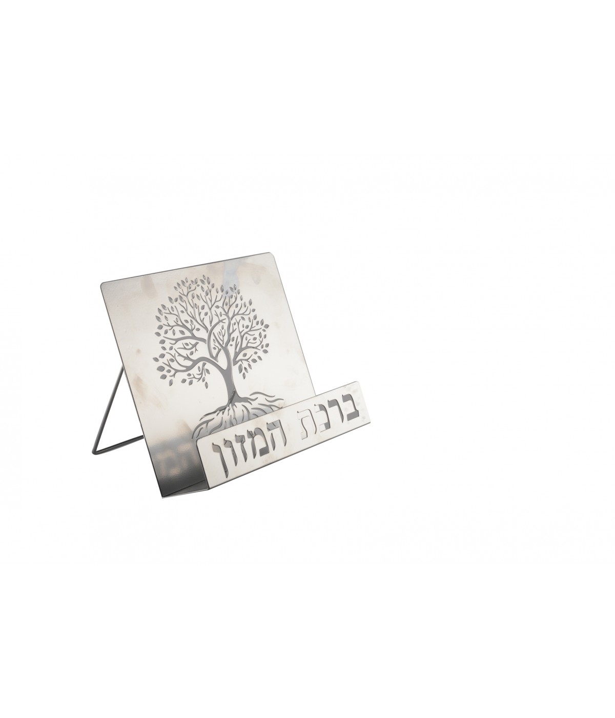 Grey Birkat Hamazon holder