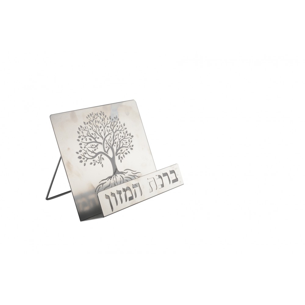 Grey Birkat Hamazon holder