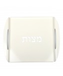 Plat à matsah métal blanc moderne