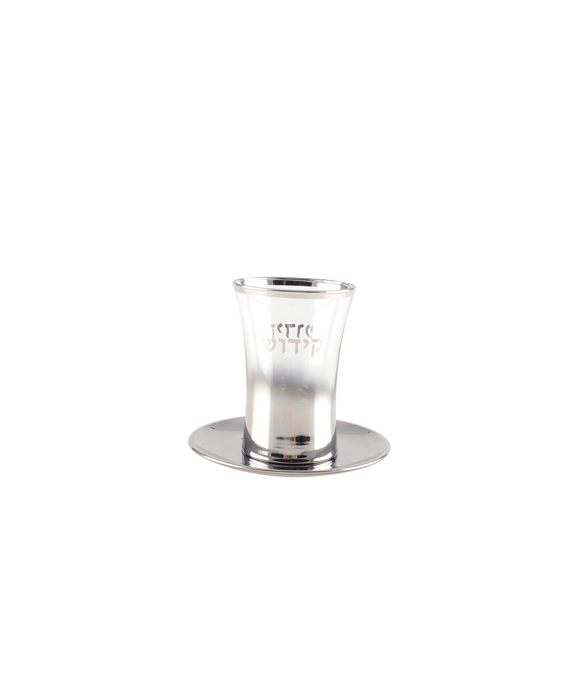Verre à kiddouch degrade argent avec soucoupe 210ml
