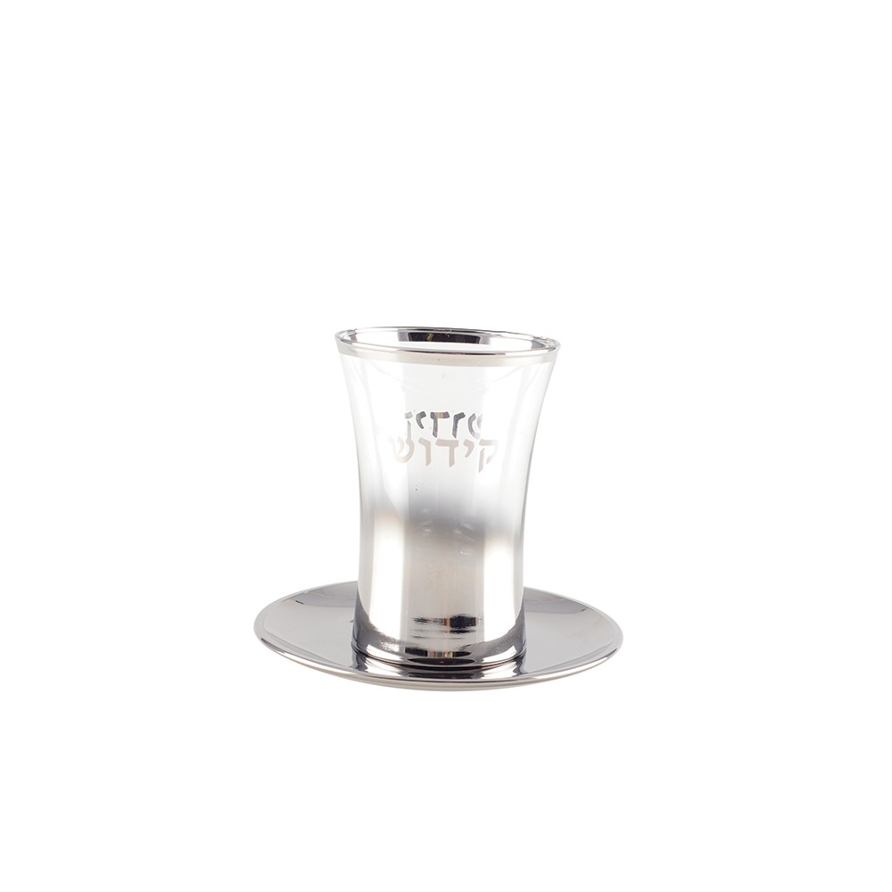 Verre à kiddouch degrade argent avec soucoupe 210ml